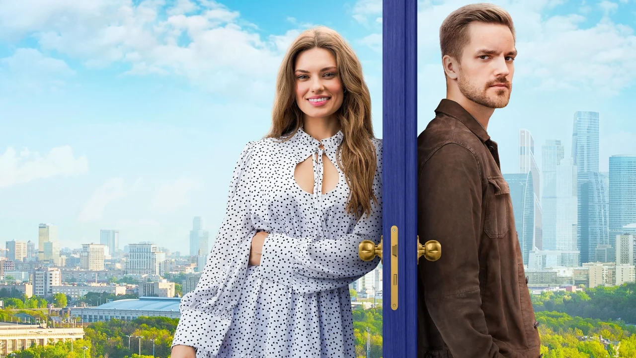 Сериал Постучись в мою дверь в Москве (1-2 сезон)